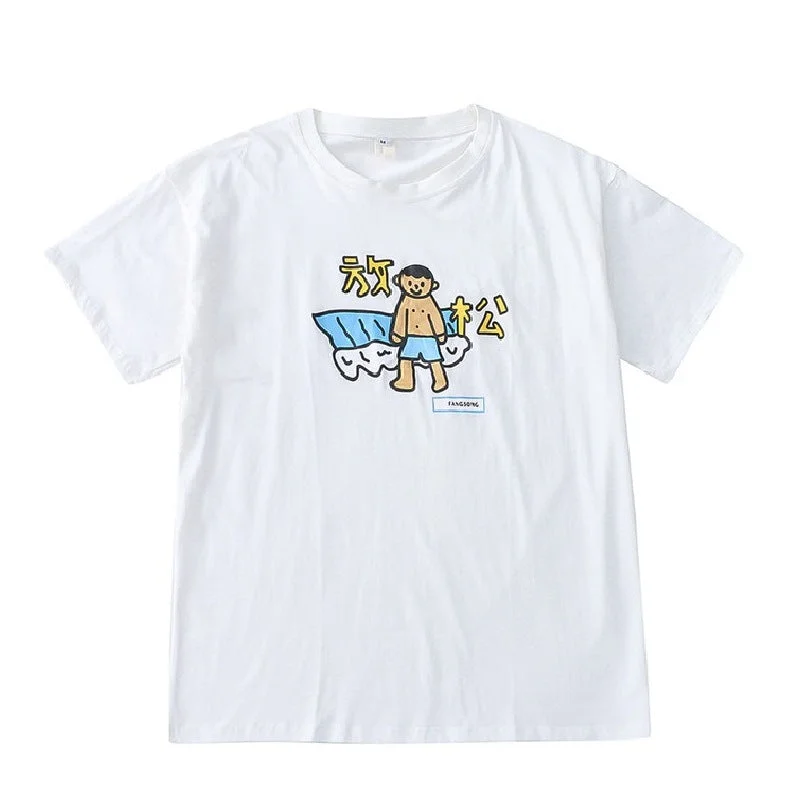 Summer Relaxation Loose Cartoon Tee